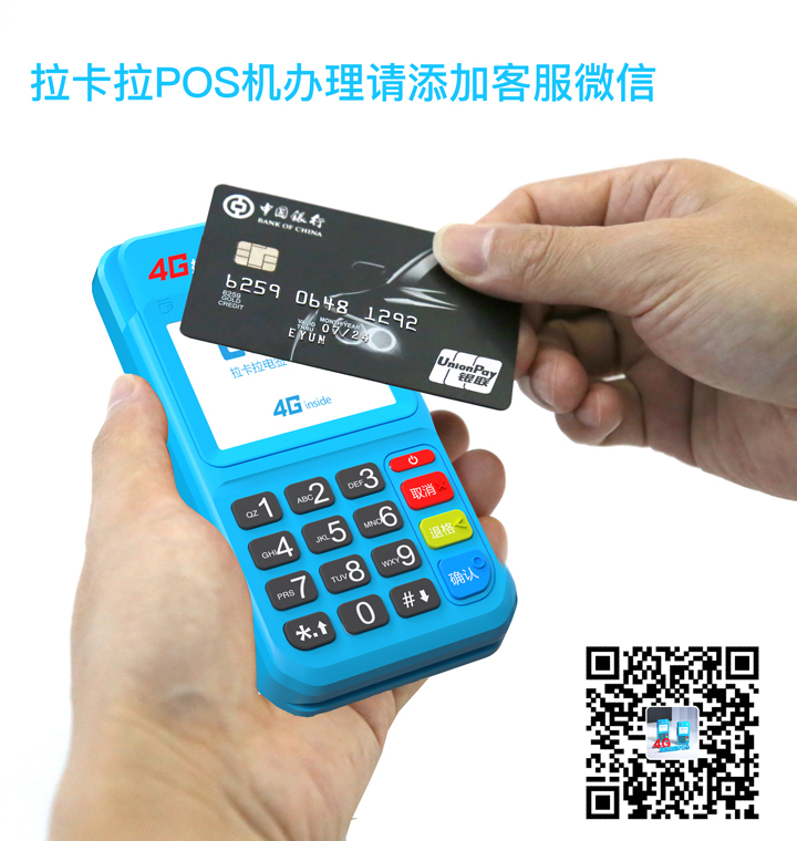 国庆购票用哪家银行信用卡优惠zui大(图1)